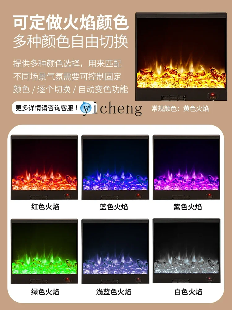 

ZK Electronic Fireplace Core Decoration Heating Embedded Living Room Home Simulation Flame Fireplace