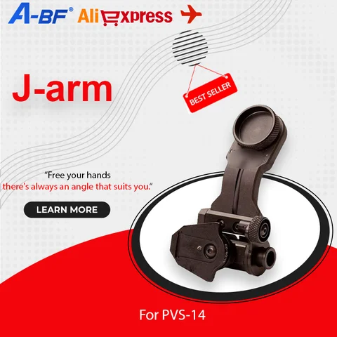 Аксессуары для батарей A-BF для использования на открытом воздухе