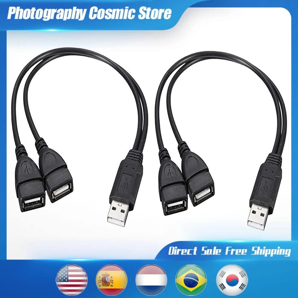 

Двойной USB-кабель для зарядки, USB 2,0 A 1 штекер на 2 разъема для передачи данных, адаптер питания, Y-образный разветвитель, зарядный кабель, шнур