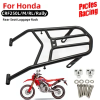 for honda crf250l 2012 2019 250m 2013 2019 crf 250 rally 2017 2019 motorcycle rear tail rack top box case suitcase carrier board