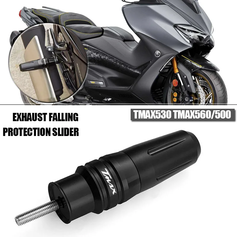 Аксессуары для Yamaha Tmax530 Tmax560 / 500 Tmax530dx/sx tmax 560 530 dx sx защита от падения выхлопных