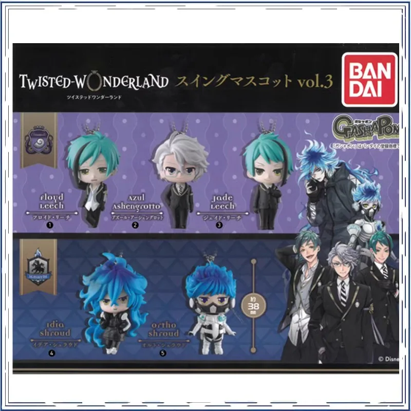 BANDAI Anime Twisted Wonderland Floyd Leech Jade GASHAPON Christmas Gifts or Collection Genuine Action Figure Model Toys