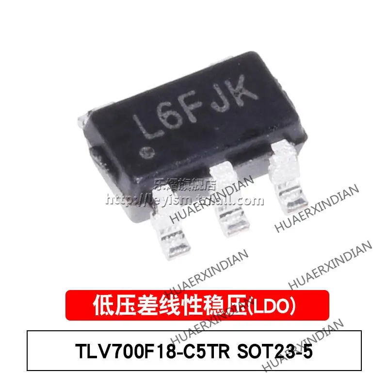 

10 шт./лот новый оригинальный TLV700F18-C5TR Тип L6F SOT23-5 1,8 V в наличии