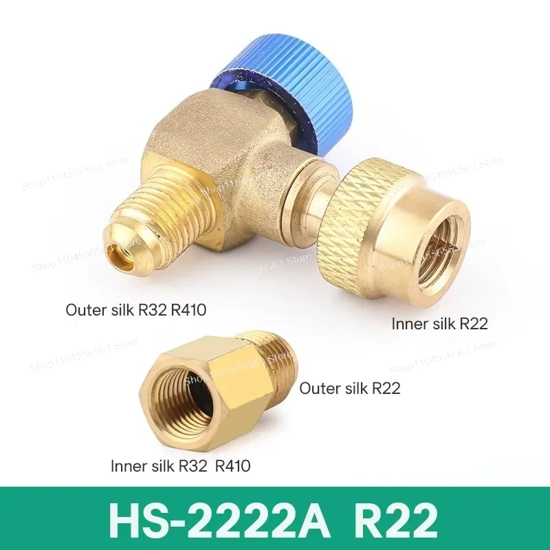Фото HS-2222A HS-2221A Прямоугольный латунный заправочный клапан для хладагента для систем кондиционирования и вентиляции (HVAC) №3