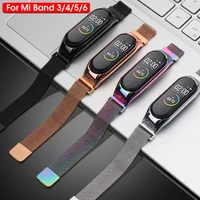 magnetic smartwatch strap for mi band 6 5 4 3 watchband with metal frame stainless steel strap bracelet for xiaomi mi band 5 6