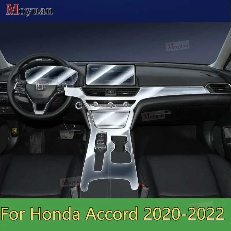 Для Honda Accord 2020 2021 2022 панель коробки передач навигационный экран Автомобильный