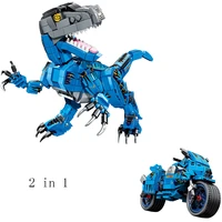 2 in 1 transformation jurassic dinosaur raptor motorcycle block set diy dino world building bricks toy for boy children