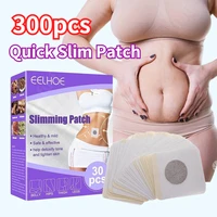 300pcs slim patch fat burning slimming extra strong slimming products body belly waist losing weight cellulite fat burner sticke