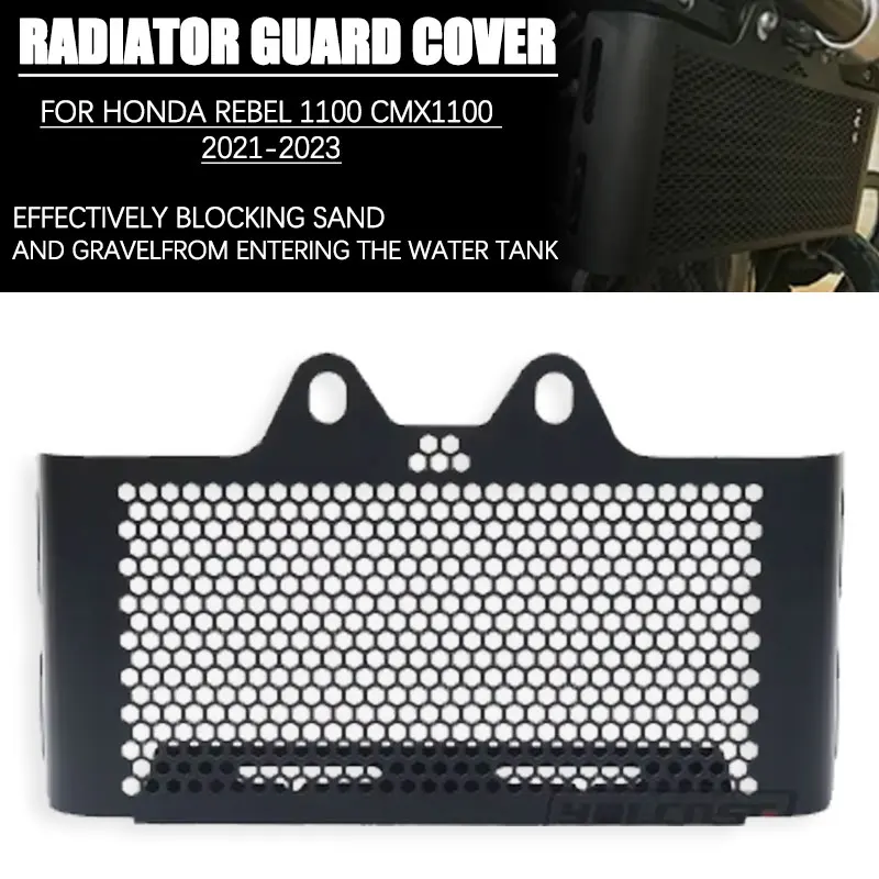 Защитная решетка радиатора мотоцикла защитная для R Nine T nineT RninT RNINET R9T 2013-2023