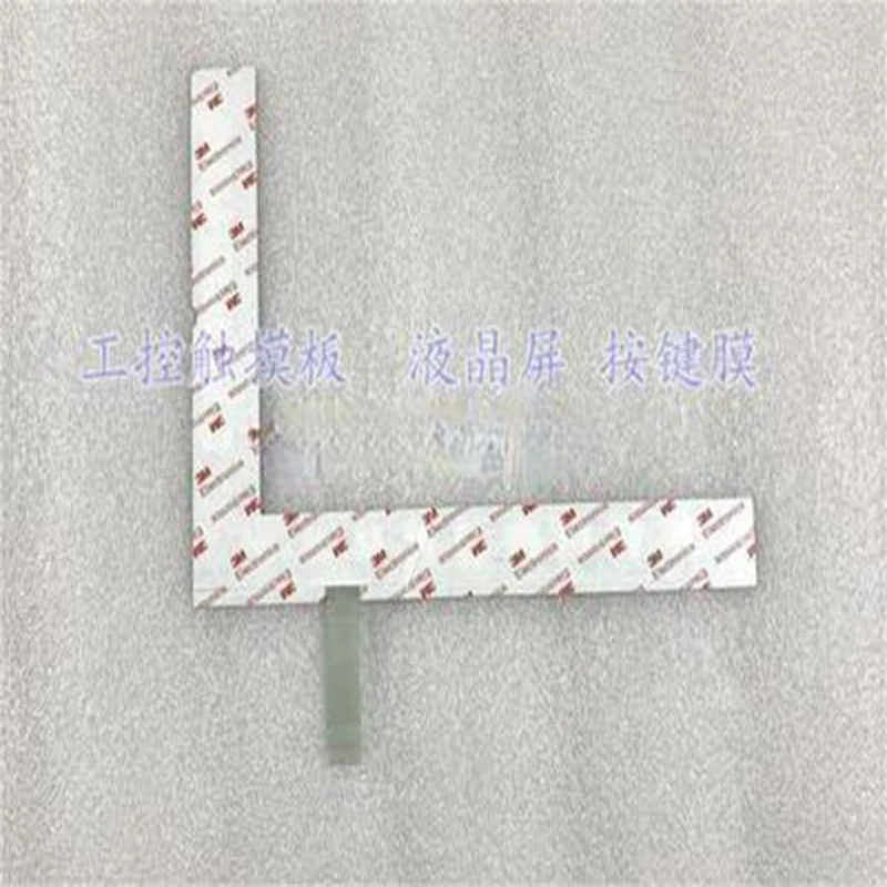 

1 год гарантии, сенсорная панель 6FC5610-0BA10-0AA1 802DSL