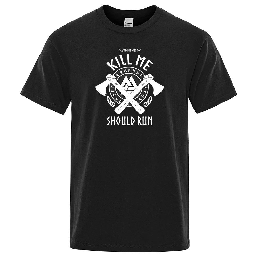 

Футболка мужская оверсайз из чистого хлопка, с надписью «который не убивает меня»