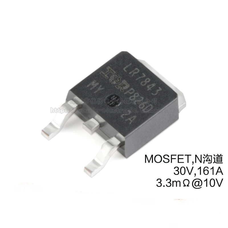 

5Pcs/lot original IRLR7843TRPBF TO-252-3 N-channel 30V/161A SMD MOSFET chip