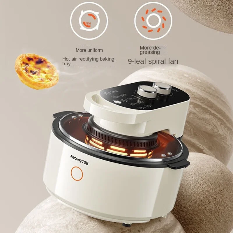 Фритюрница Joyoung 220 л с двумя кнопками в