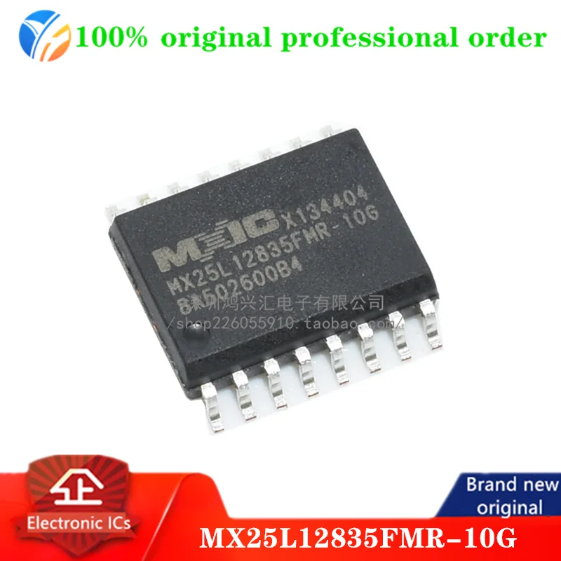 

100% original MX25L12835FMR-10G NOR Flash Serial-SPI 3V/3.3V 128M-Bit