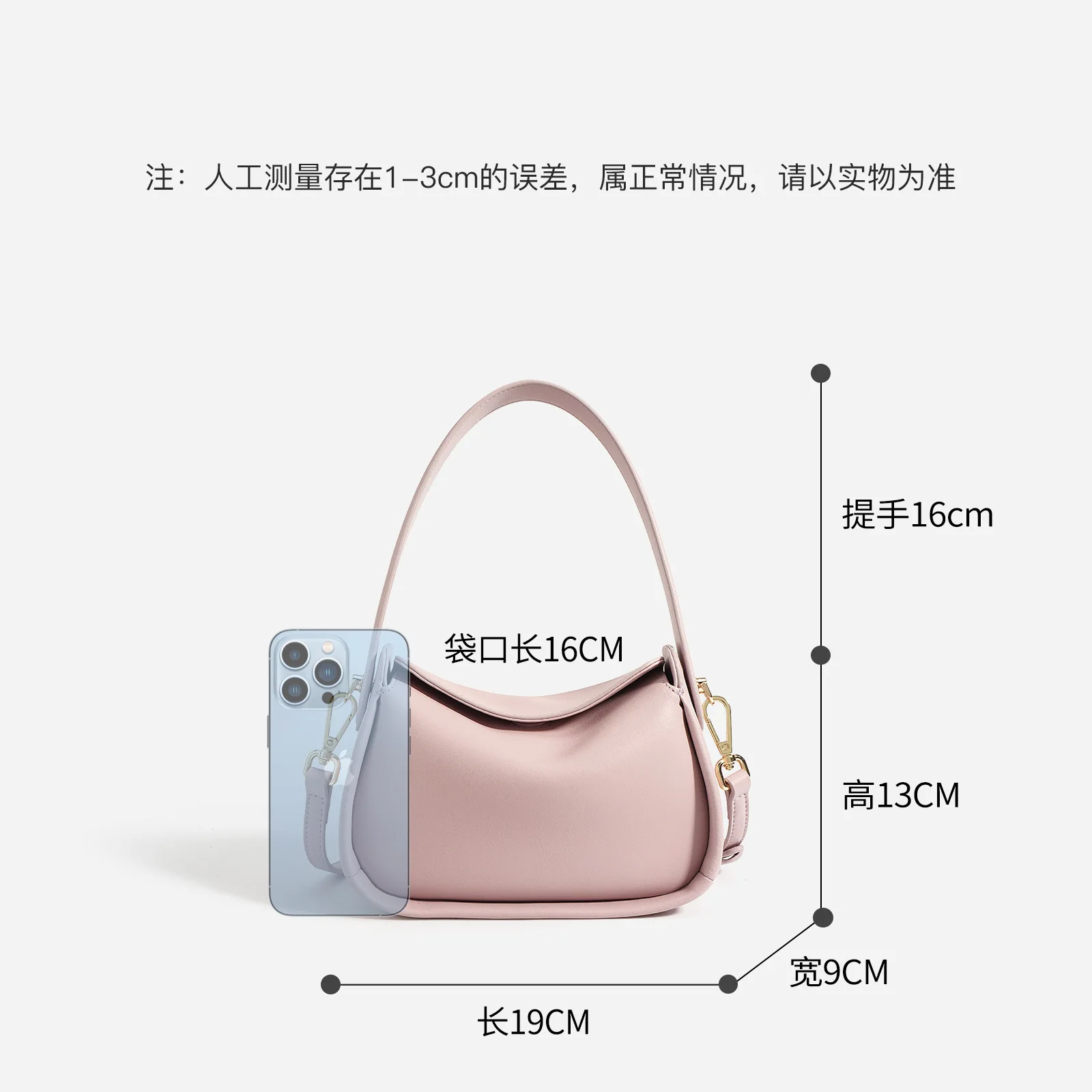 Cowhide crossbody bag 2023 summer fashion with a sense of senior handbag female niche commuter shoulder bag