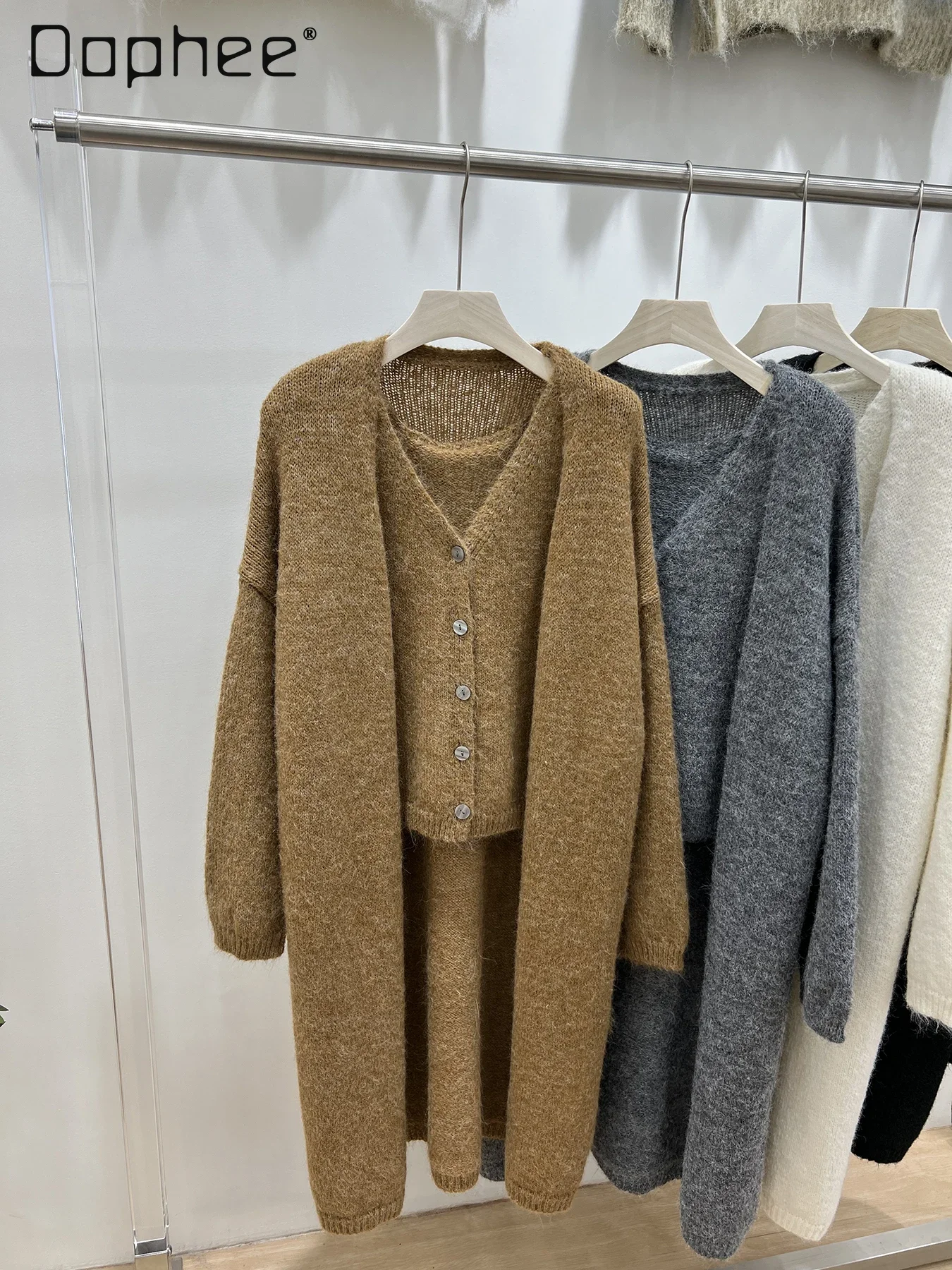 Длинный вязаный кардиган 2 комплекта Piese однобортный жилет без рукавов женский