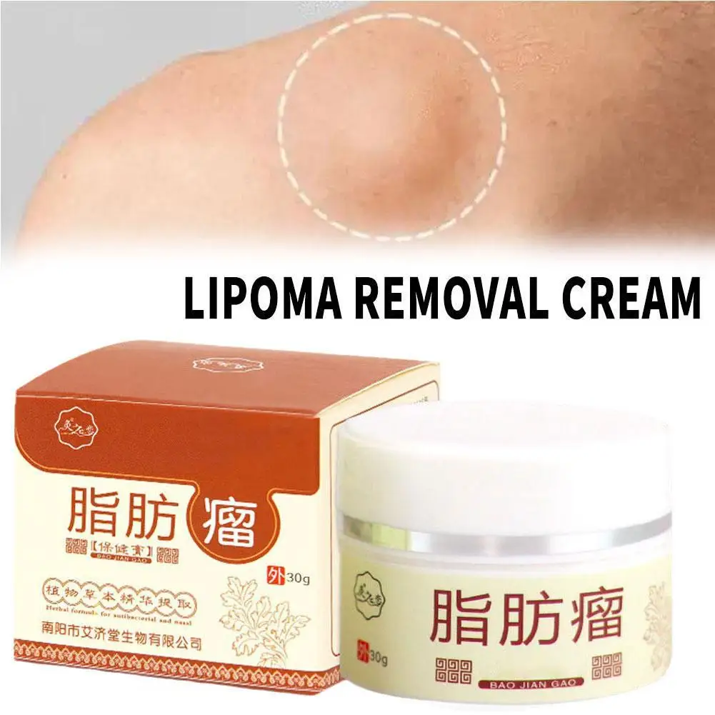 

Lipoma Cream Subcutaneous Lumps Remover Treatment Medicine Liquid Apply To Skin Swelling Cellulite Fibroma Fat Mass Plaster