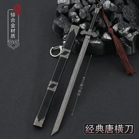22cm cold weapon sword model tang hengdao with sheath tassel weapon model classic style alloy weapon ancient famous sword crafts