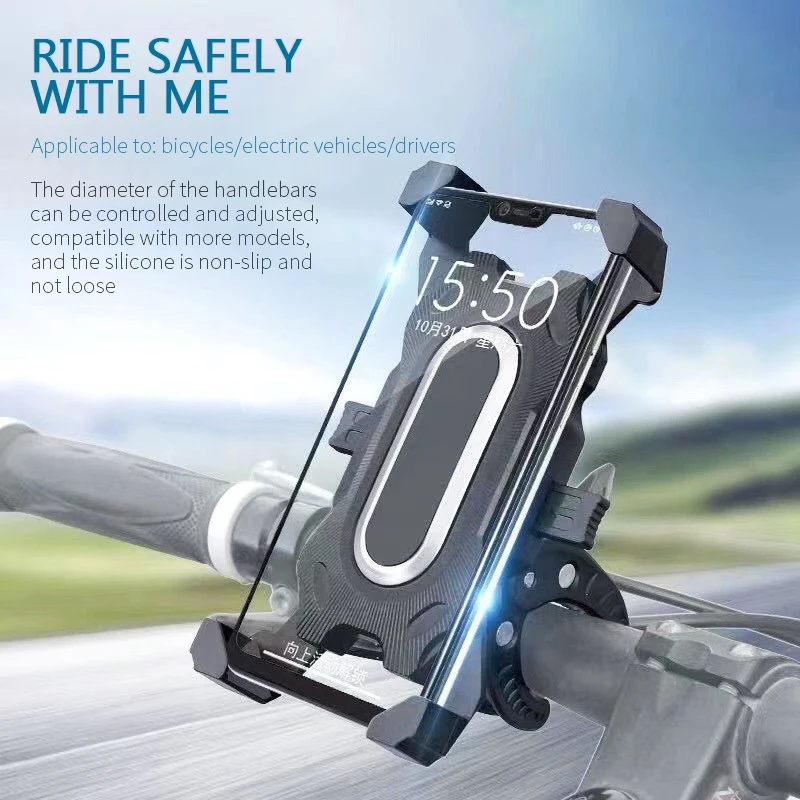 

Bicycle Cell Phone Bracket Four-claw Motorcycle MTB Cycling Tube Phone Support Anti-drop Bike Phone Rack Bike Accessories