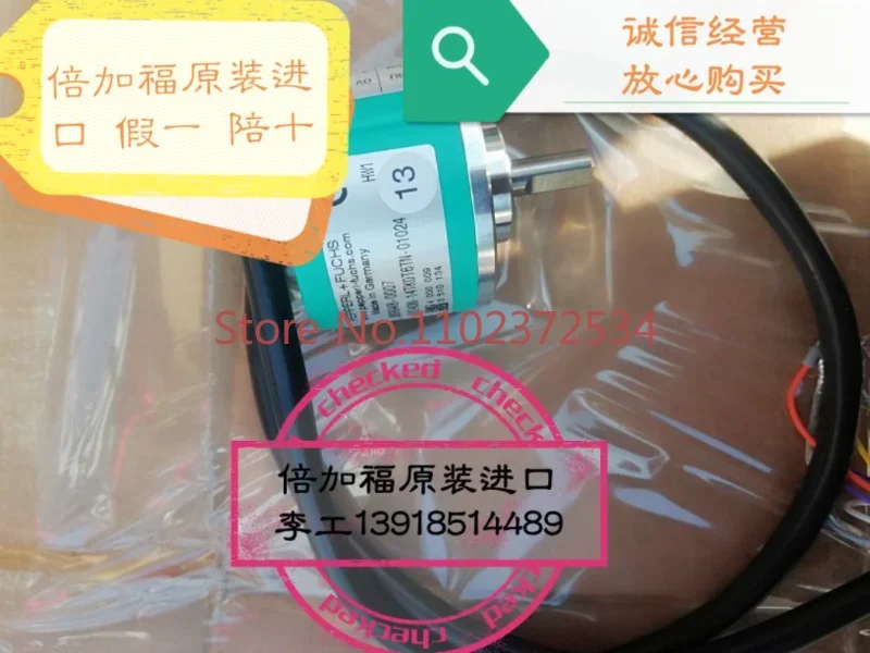 Beijiafu совершенно новый и оригинальный импортный 269948 -0007 TVI40N-14TK0T6TN-01024