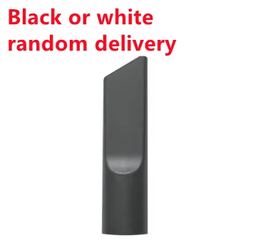 

Напольная щетка для Deerma DX115C/DX115S с фильтром HEPA