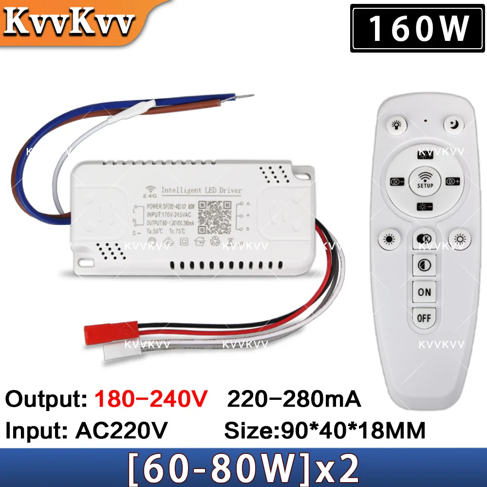 

KVVKVV Трансформаторы для светодиодной ленты 2 цвета