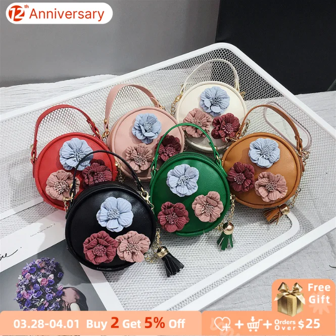

Cute Flower Tassel Children's Small Handbags Lovely Girls Chain Coin Purse Princess Round Mini Crossbody Bags kawaii wallet 2020