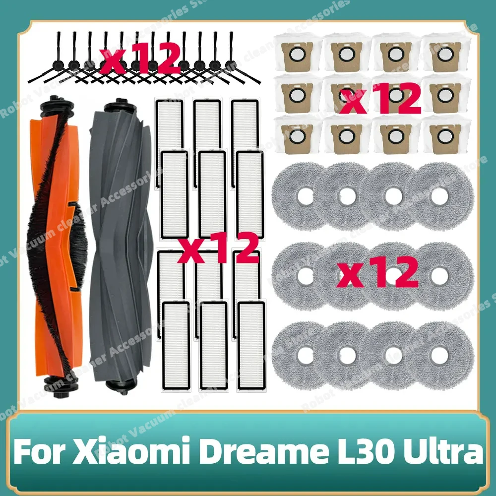 Совместимо с роботом-пылесосом Xiaomi Dreame L30 Ultra Главный ролик, Боковая щетка, Фильтр Гепа, Моп, Пылесборники, Аксессуары