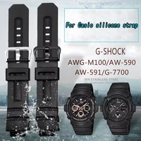 for casio g shock aw 5915905230282b awg m100m101 g 77007710 bracelet strap rubber wristwatch accessories silicone watchband