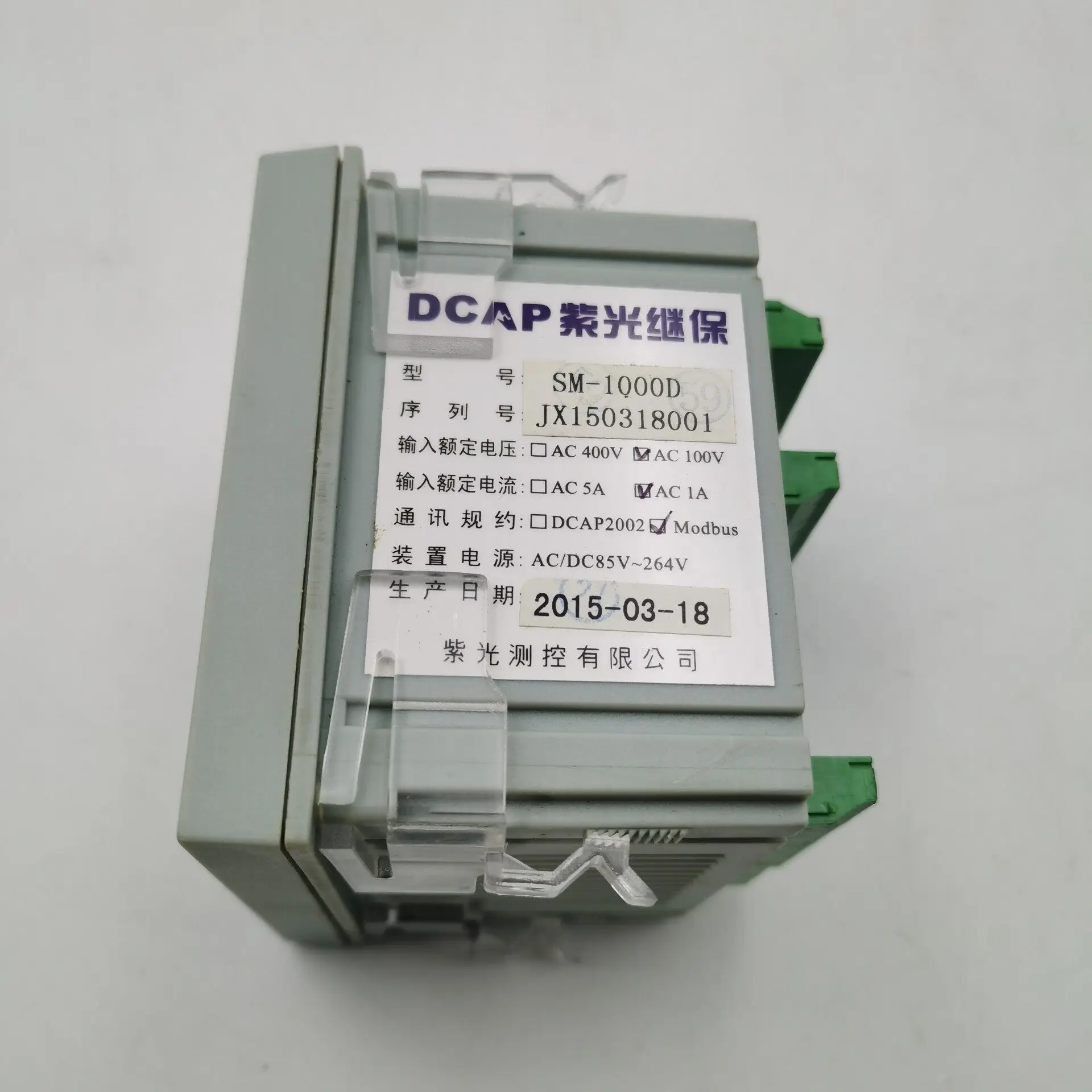 Фото Многофункциональный измерительный прибор DCAP Ziguang Relay SM-1000D AC100V №4