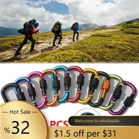 carabiner chain clip rotary lock d ring buckle key ring camp climb hiking mountain snap hook outdoor travel kit