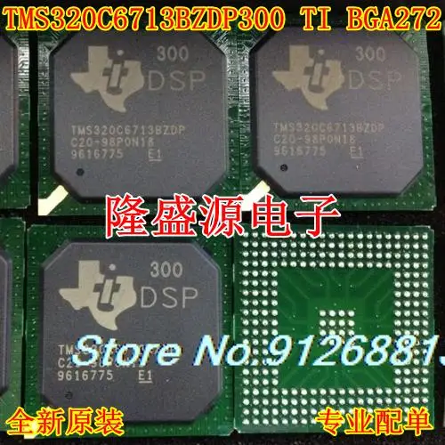 

TMS320C6713BZDP300 BGA272