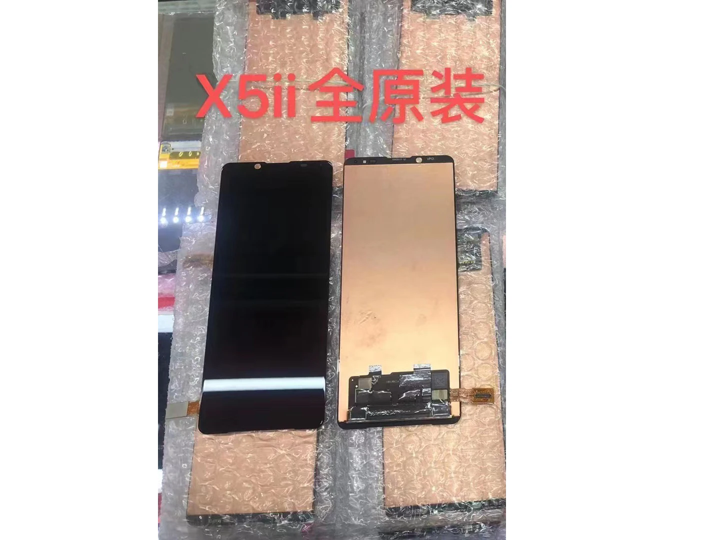

6.1" For Sony Xperia 5 II SO-52A XQ-AS52 XQ-AS62 XQ-AS72 LCD Display Touch Screen