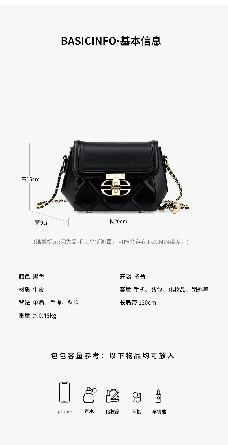 Новая Универсальная классическая женская сумка через плечо из коровьей кожи