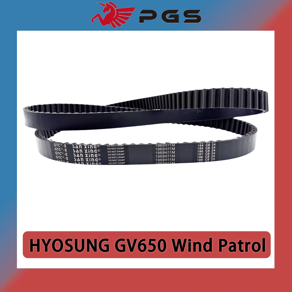 

GV650 мотоциклетный ремень из высококачественного углеродного волокна для HYOSUNG GV650 ветровой патруль расширенный ремень двигателя GV650 ремень