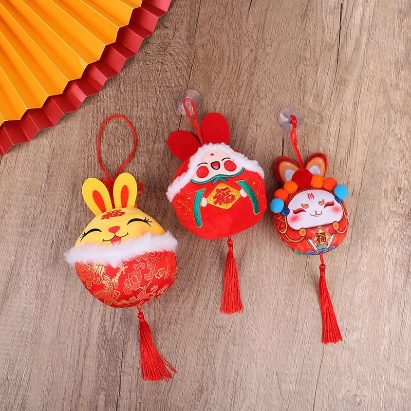 

1 шт., 2023 Год Кролика, мультяшный кролик, плюшевые игрушки, детские игрушки, кукла, подарок, сувенир, Маленькая подвеска, украшение