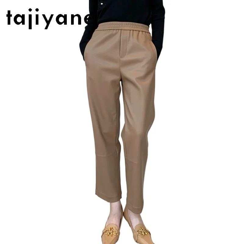 TAJIYANE брюки из натуральной овчины женские корейские модные мешковатые до