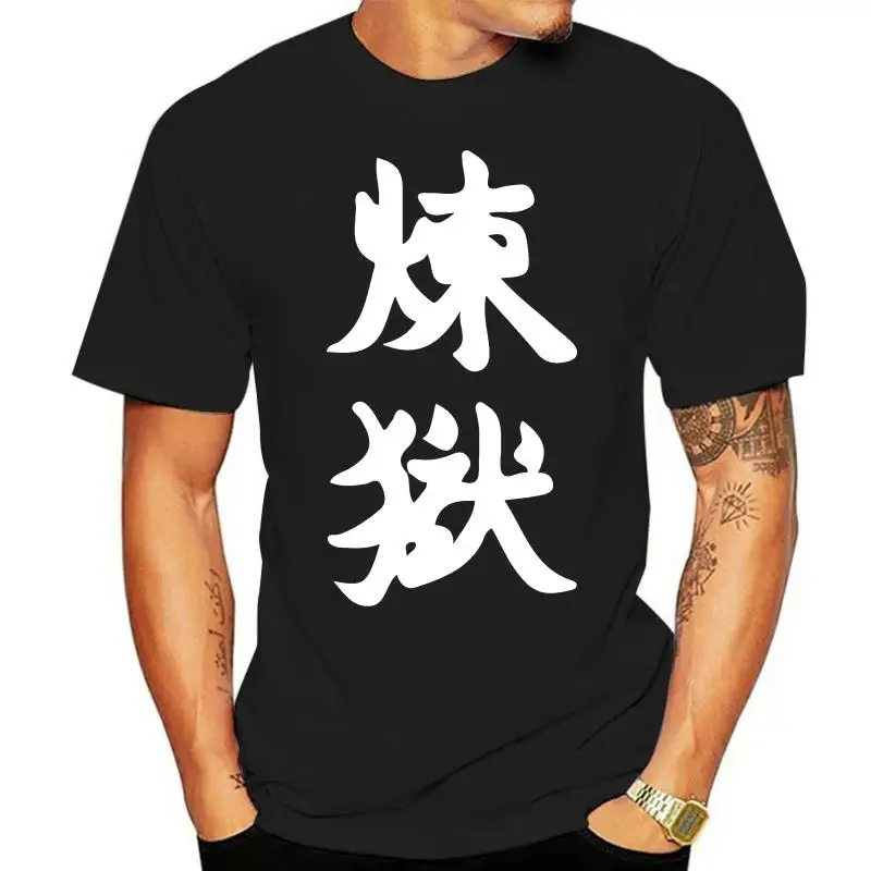 

Dekomori Sanae (Chuunibyou Demo Koi ga Shitai!) uniform T-Shirt Punk Streetwear Hip Hop Top T-Shirt