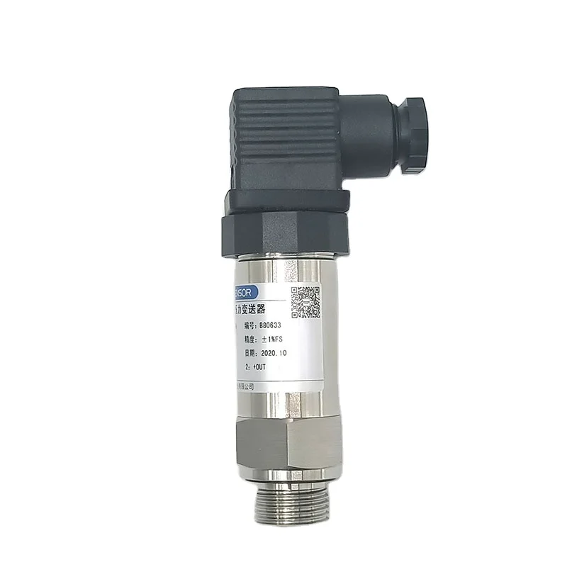 Заказ датчик MPM489 Тип Взрывозащищенный давления