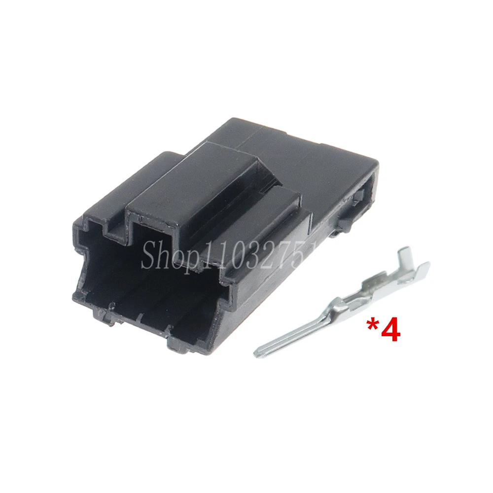 

1 компл., 4 контакта 7123-8345 7122-8345, автомобильный жгут проводов, соединитель 7123-8345-30 7122-8345-30 MG610396, автомобильные аксессуары, электрическая розетка