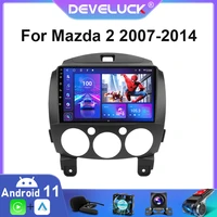 2 din android 11 car stereo radio multimedia video player for mazda 2 mazda2 2007 2014 navigation gps 2din 4g carplay head unit