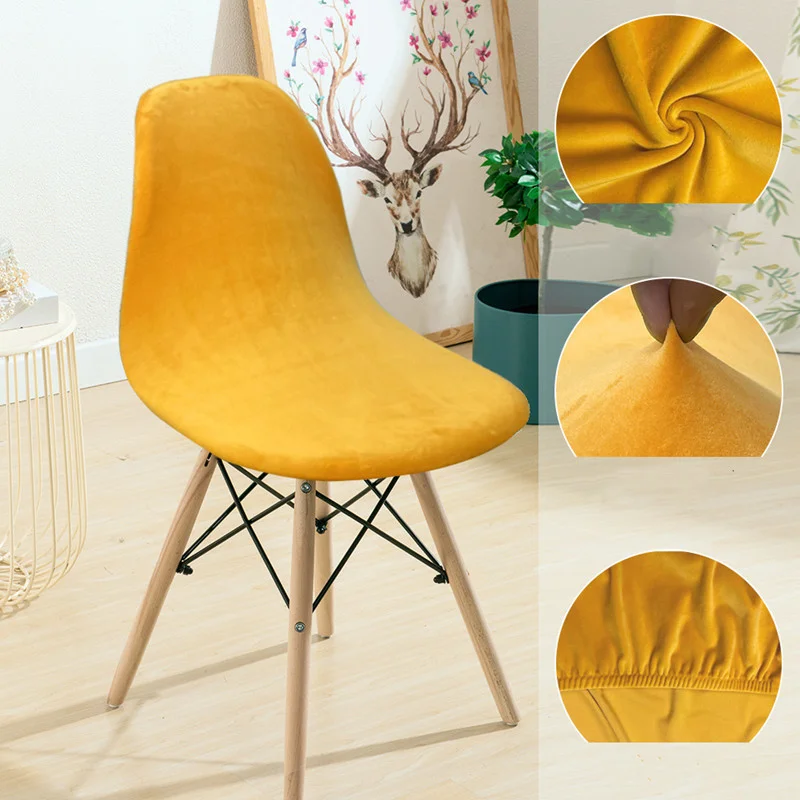 1pcs Elastic Seat Cover Scandinavian Shell Kitchen Restaurant Wedding Banquet Leisure Home Stretch Chair Covers Cushion Cover