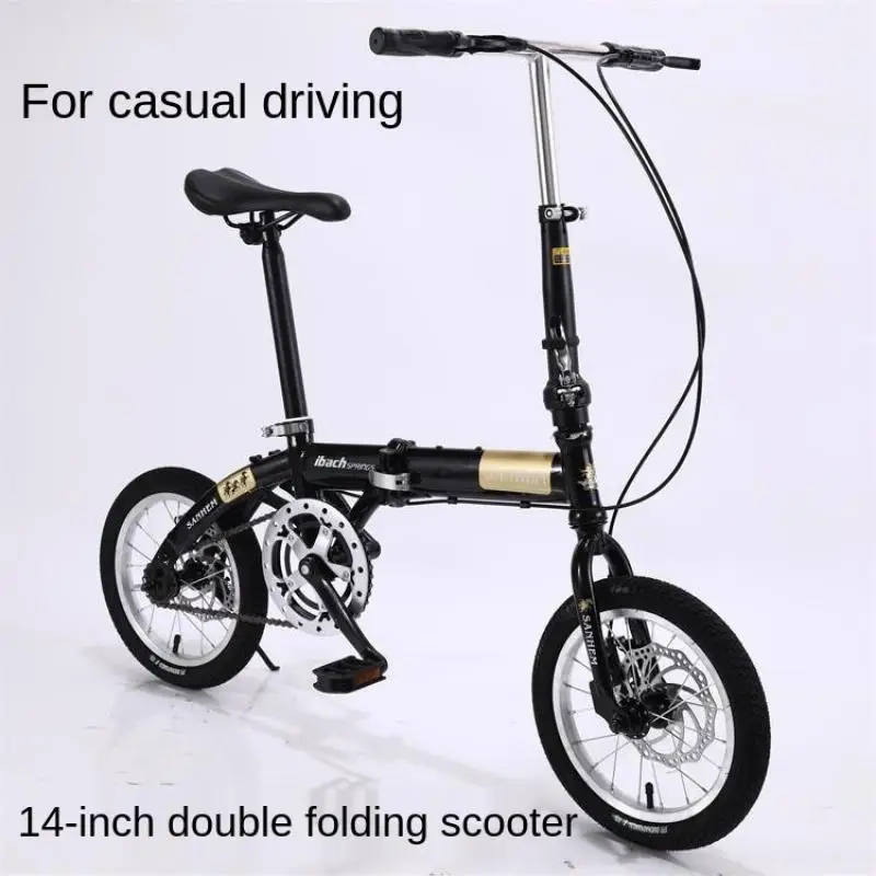 

Hot Sale By Manufacturers14-Inch Folding Bicycle Portable Type V Brake or Disc Brake Mini Folding Bike For Adult Students