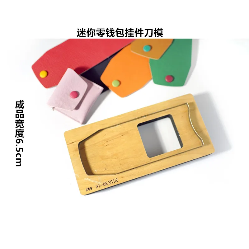

A573 mini coin purse pendant knife mold mini earphone bag pendant knife mold