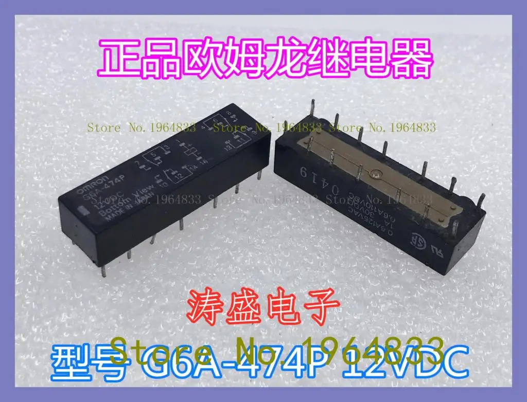 

Фонарь 12 В постоянного тока, Фонарь 12 В постоянного тока, старый