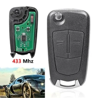 portable 433mhz durable auto parts accessories keyless 2 buttons remote car key remote key fob