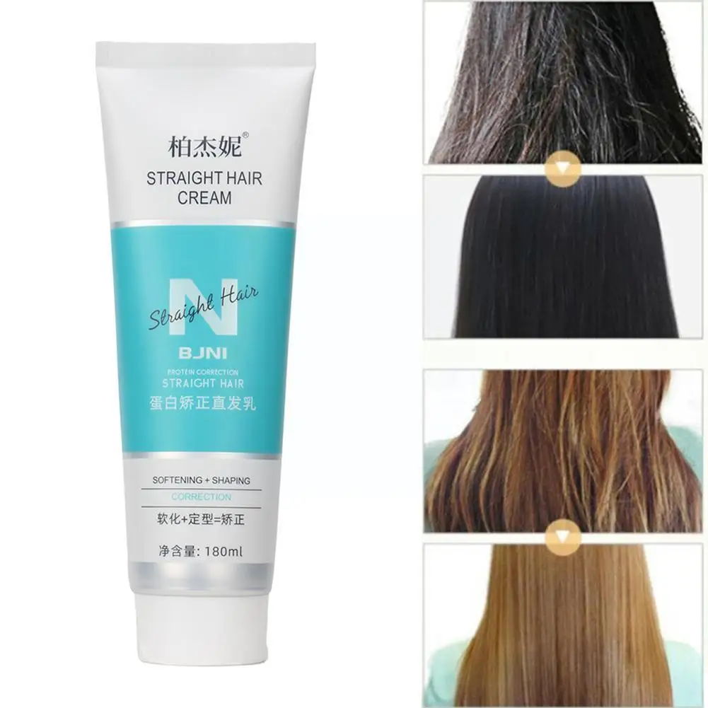180ML Keratin Hair Straightening Cream Professional Correction Curly Care Faster Hair Cream Treatment Protein Smoothing Dam N5S7