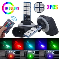 2pcs 5050 rgb led bulb 12smd auto headlight fog light bulb 16 color changing 4 modes with remote control car accessories