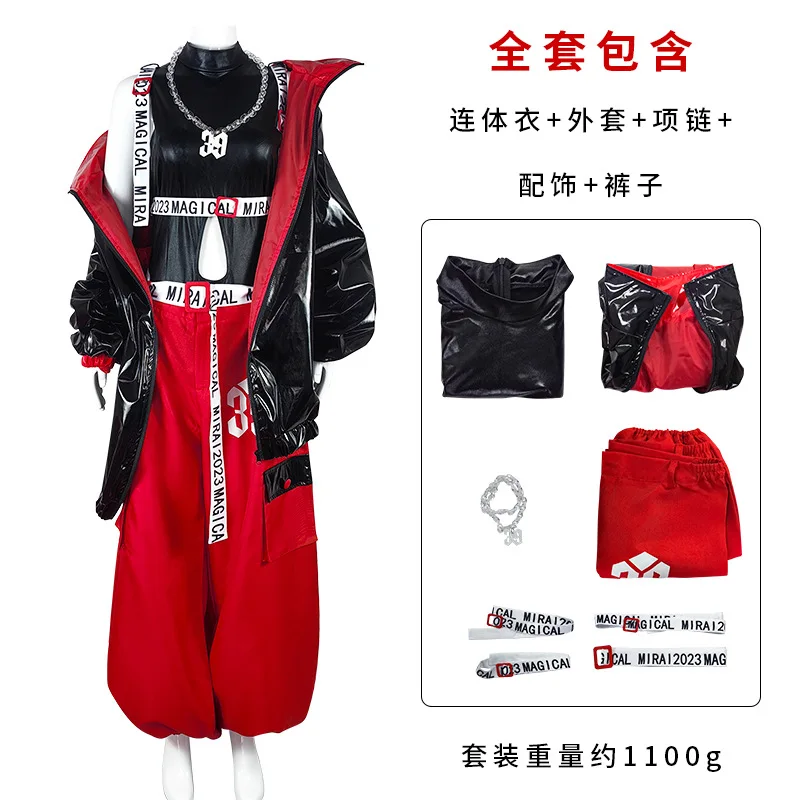 

2023 магический Мирай Miku наряд-Униформа Аниме косплей костюмы