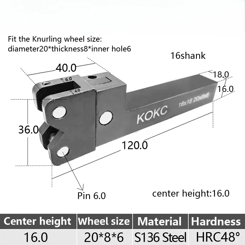 16*18 мм 20*8*6 двойной держатель накатки KOKC для токарного станка с ЧПУ